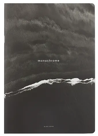 Тетрадь А4 48л кл. 