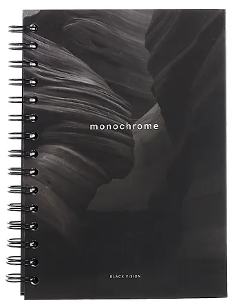 Тетрадь 120л кл. 