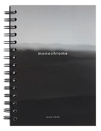 Тетрадь 120л кл. 