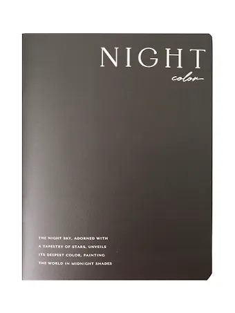 Тетрадь 48л кл. 